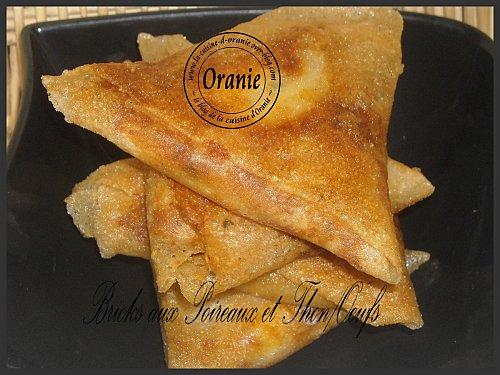 BRICKS AUX POIREAUX ET THON/OEUFS BRICKSPOIREAUX.jpg