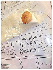 Triangles Croustillants Fromage / Crevette DSCF8439.JPG