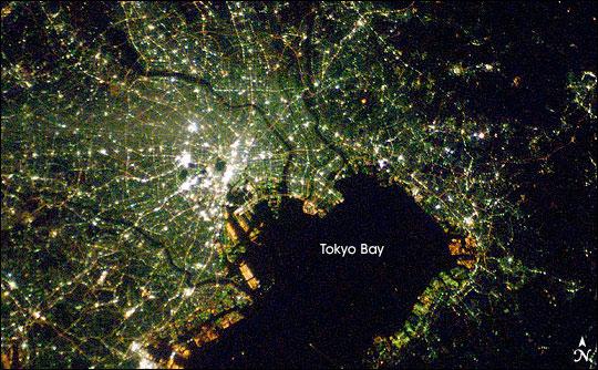 Baie de Tokyo, Japon