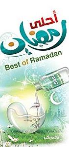 Ramadan4