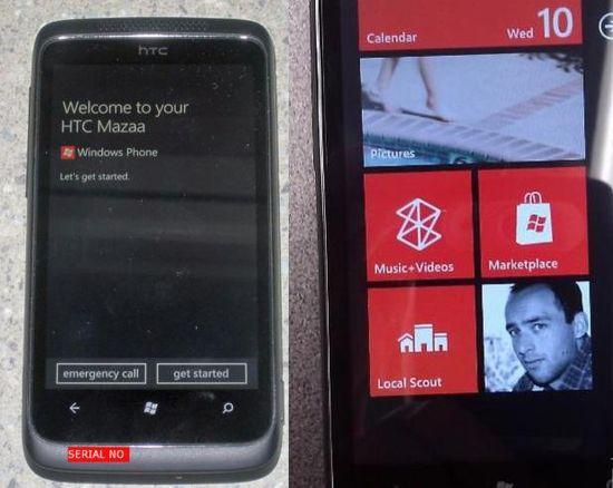 ht-mazaa ht mazaa Plus dinformations sur le HTC Mazaa
