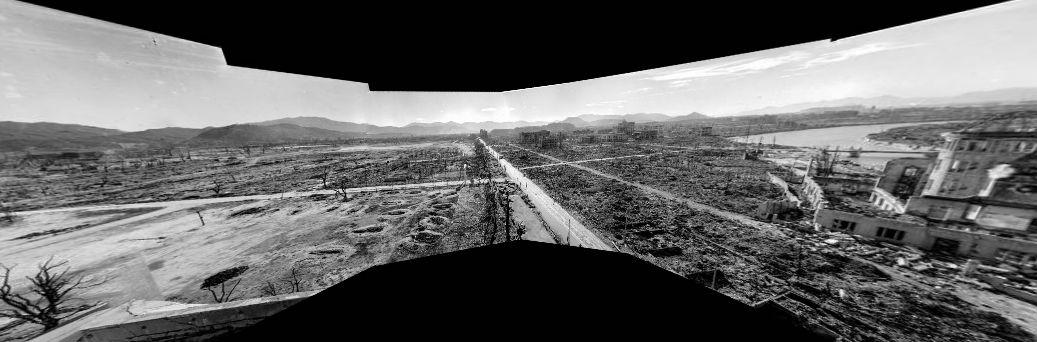 Hiroshima Hiroshima Panoramiques photographiques dHiroshima
