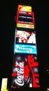 Pub coca cola times square Pub coca cola times square