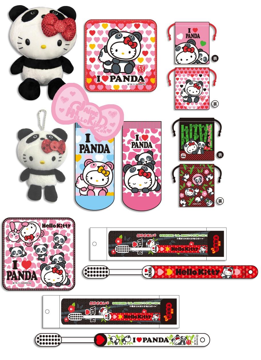 Des nouveautés dans la collection Hello Kitty I love Panda http://www.jaimehellokitty.com/images/articles0010/ILOVEPANDAhellokitty.jpg