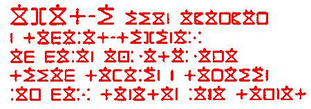 Le stéréotype touareg : Paul Pandollfi tifinar_caracters_1