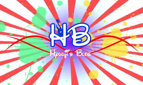 HBNew Le blog s’offre un lifting !
