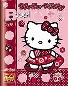 Un nouvel album Panini Hello Kitty http://www.jaimehellokitty.com/images/articles0010/bcool.jpg