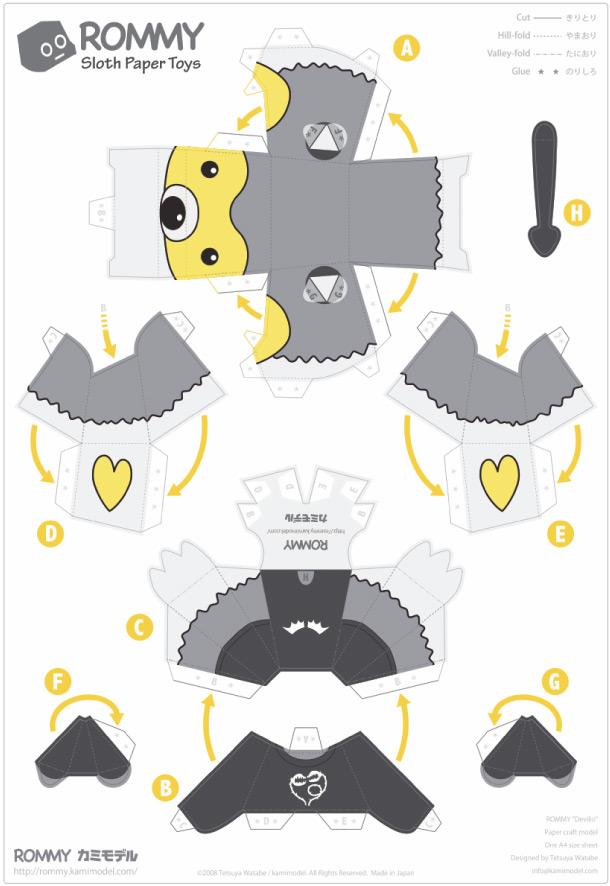 Paper Toys Rommy (Collection x 27 !!!)