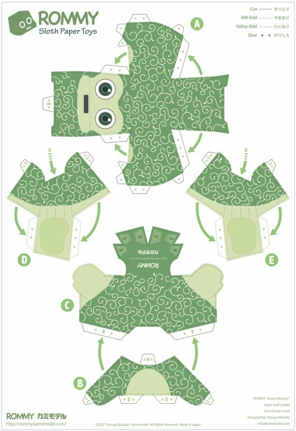 Paper Toys Rommy (Collection x 27 !!!)