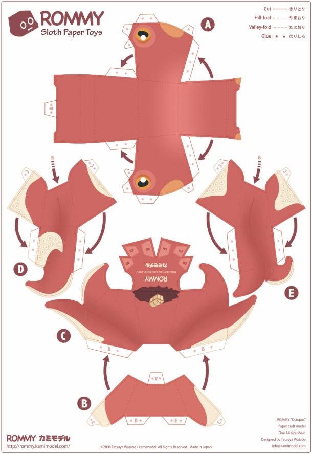 Paper Toys Rommy (Collection x 27 !!!)