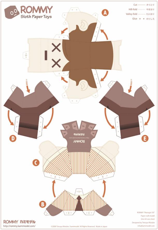 Paper Toys Rommy (Collection x 27 !!!)
