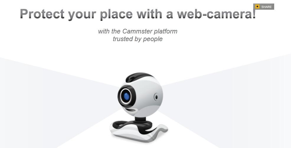 protectnow Surveiller un endroit gratuitement via webcam...