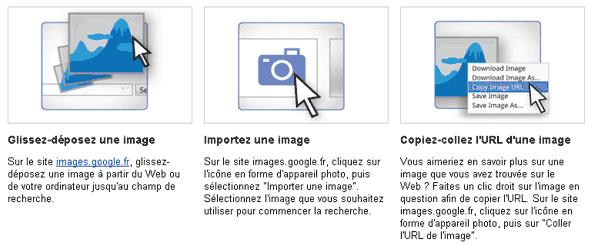 google image recherche Moteur de recherche dimage inversée par google...