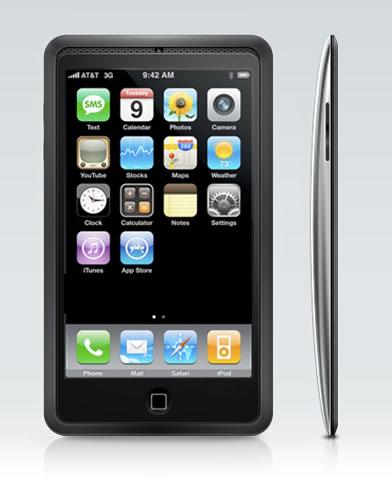 iphone 5g concept1 Le design de liPhone 5 différent de celui de liPhone 4