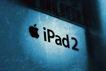 L'iPad nouvelle génération commercialisé début 2012...