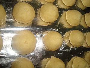 GHRIBYA - MONTECAO GHRIBYA - MONTECAO