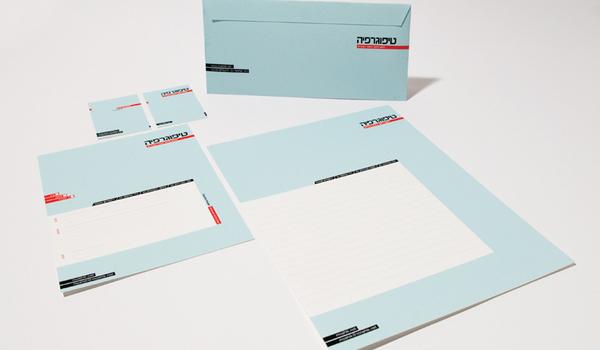 40 cartes d’affaires et en-têtes de lettres pour s’inspirer 40 cartes d’affaires et en-têtes de lettres pour s’inspirer