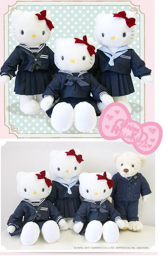 Hello Kitty Graduation Memorial Bear http://www.jaimehellokitty.com/images/articles0010/hellokittygraduation.jpg