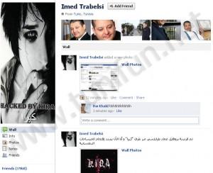 imed trabelsi profil facebook piraté imed trabelsi profil facebook piraté