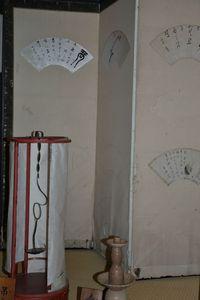 Une résidence de samouraïs ... 29 juin MATSUE 139