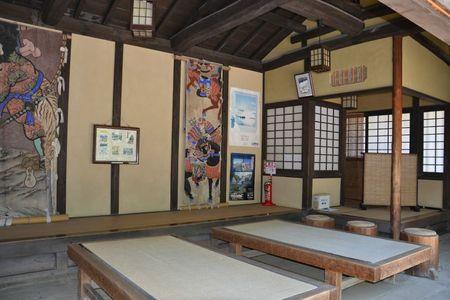 Une résidence de samouraïs ... 29 juin MATSUE 132