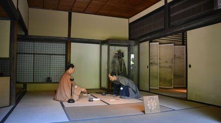 Une résidence de samouraïs ... 29 juin MATSUE 104