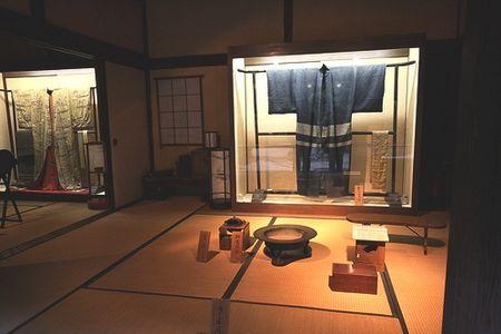 Une résidence de samouraïs ... buke_yashiki