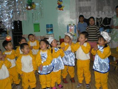 Vues de Mongolie...