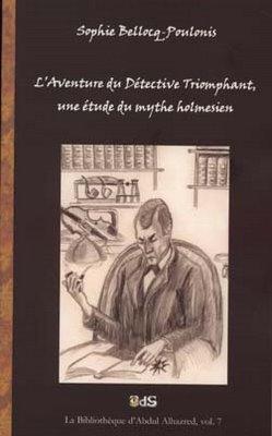 LIVRES : INTERVIEW DE PHILIPPE MARLIN - RESPONSABLE DES EDITIONS DE L'OEIL DU SPHINX