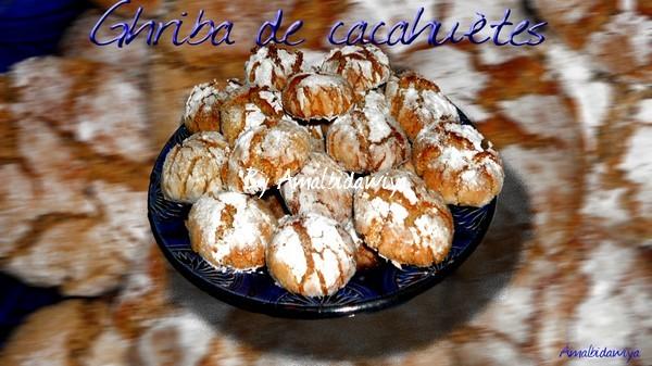 Kaabe ghzale, Ghriba, fekasse et Mhancha pour aide . gateau2.jpg