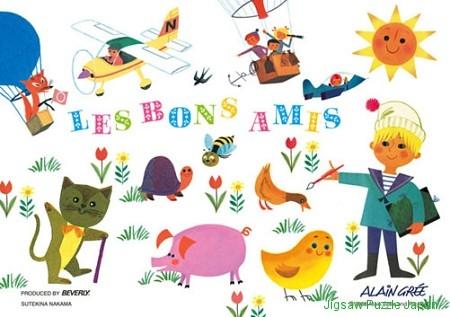 Des illustrations comme on ❤ s73-537.jpg