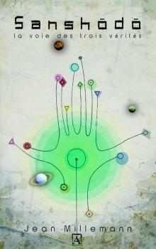 Nos coups de coeur de cet été... Nos coups de coeur de cet été...