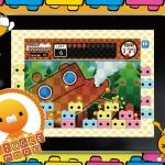 GI-BrickPeople-Ipad-002 Sega annonce Brick People