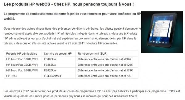 hp-webos hp webos 600x324 HP rembourse les acheteurs dune TouchPad ou dun Pré 3 payé au prix fort !