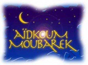 Aid moubarak said l-aid-el-fitr-300x221-1-.jpg