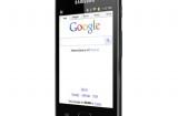Un coup doeil sur le Samsung WiFi 3.6 samsung wifi 3 6 01 160x105 Un coup doeil sur le Samsung WiFi 3.6