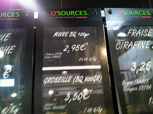 GELEE DE MÛRES CUVEE 2011 Prix-des-mures.jpg