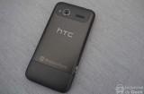 Photo du HTC Radar P1050240 160x105 Photo du HTC Radar