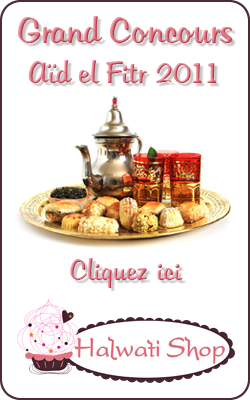 CONCOURS DE L'AID 2011 HALWATI SHOP concou10.png