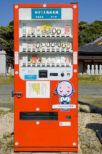 Shinto/Buddism Goods Vending Machine by pokoroto