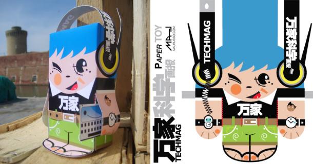 Blog_Paper_Toy_papertoy_Techmag