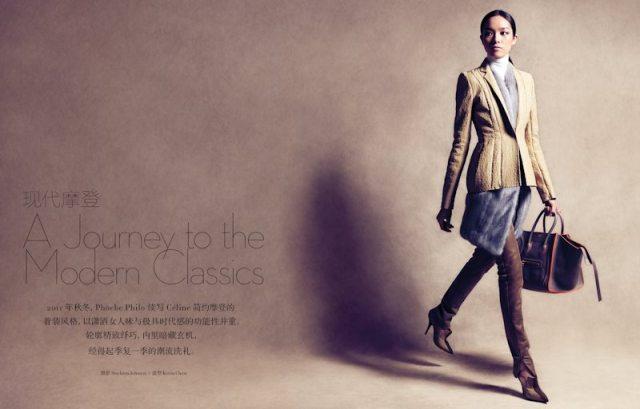 Pages de mode : « A Journey to the Modern Classics » Vogue China, Septembre 2011 (1/2)