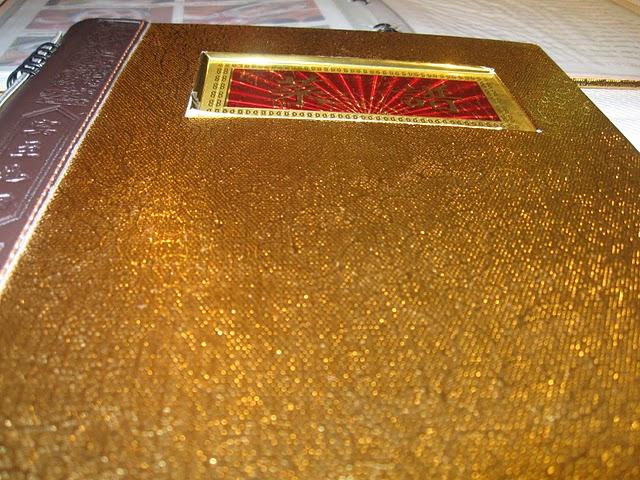 Les vacaaaaannnces Les vacaaaaannnces