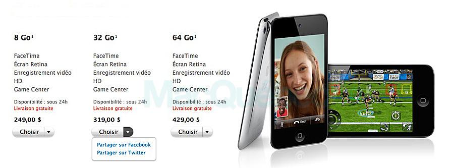 Capture d’écran 2011-09-05 à 11.10.32 Des petits changements dans l’Apple Store en ligne