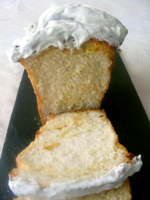 Brioche à effeuiller Amandes Chocolat ou Citron Brioche à effeuiller Amandes Chocolat ou Citron