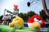 6107550501 6c44012d6d 160x105 Un parc dattraction avec Angry Birds