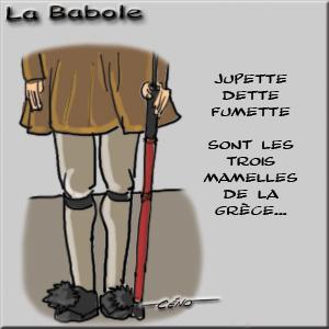 Céno Dessinateur - La Babole : Athène dépénalise les stupéfiants