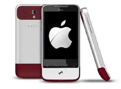 sfr-htc-legend-1 sfr htc legend 1 HTC attaque Apple avec laide de Google !