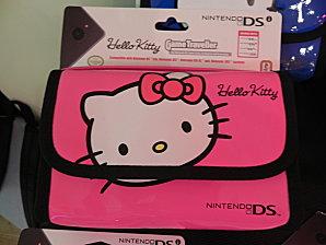 housse hello kitty 3ds