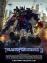 TRANSFORMERS 3 : LA FACE CACHEE DE LA LUNE – BLU-RAY COMBO